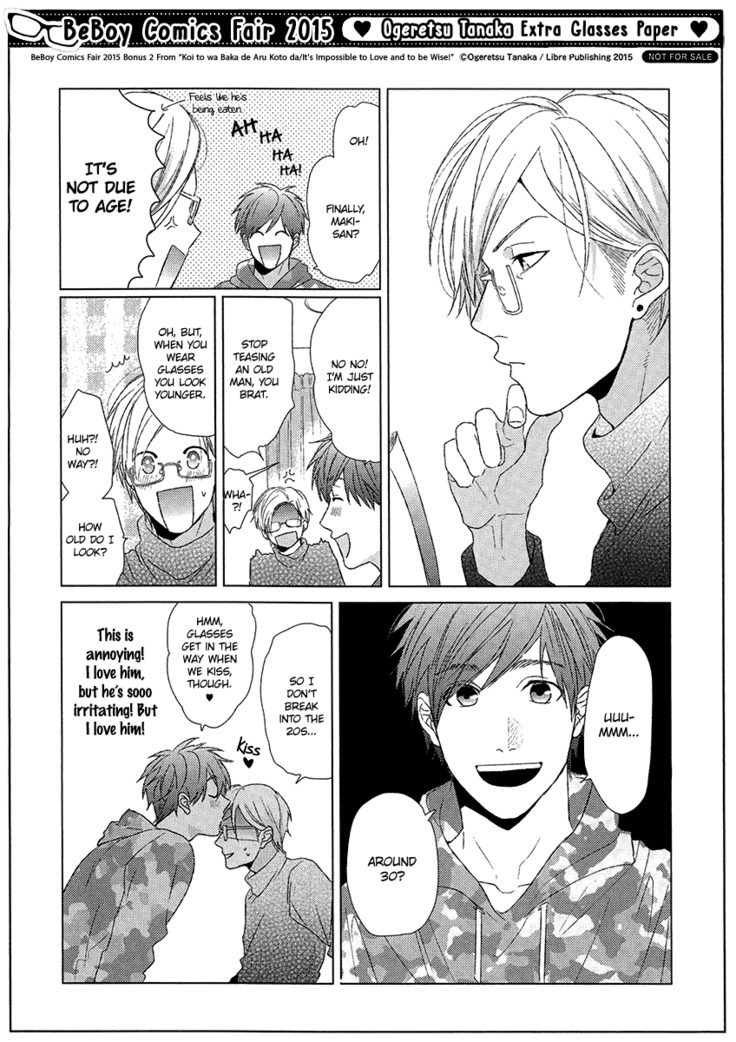Ogeretsu Tanaka - Koi to wa Baka de Aru Koto da