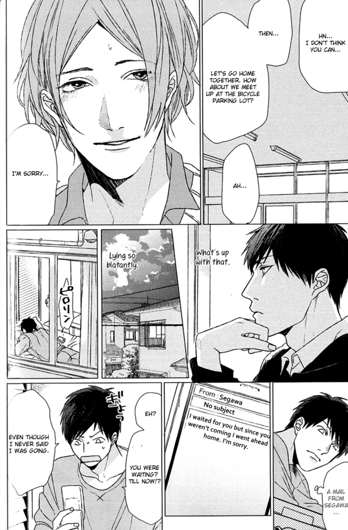 Ogeretsu Tanaka - Koi to wa Baka de Aru Koto da