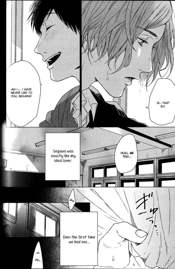 Ogeretsu Tanaka - Koi to wa Baka de Aru Koto da
