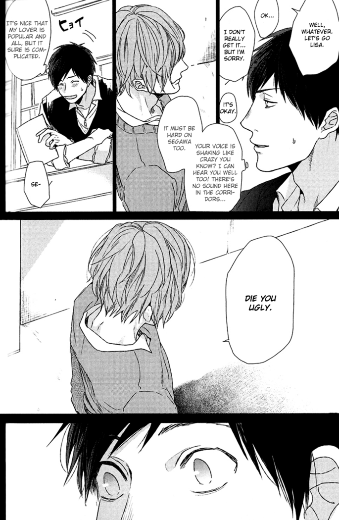 Ogeretsu Tanaka - Koi to wa Baka de Aru Koto da