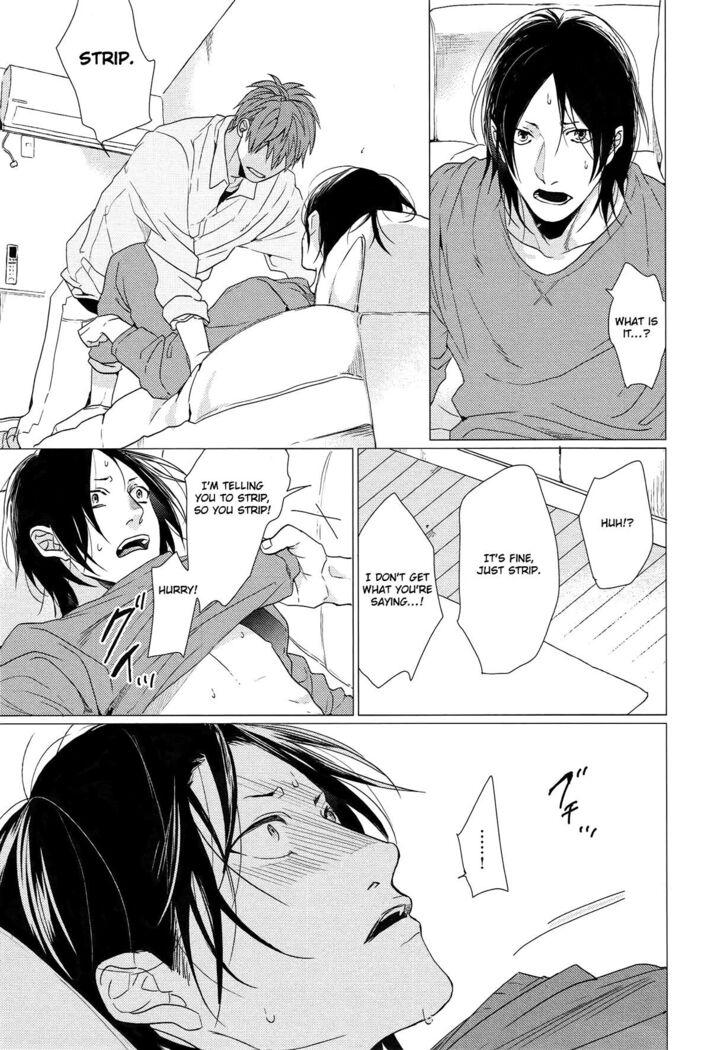 Ogeretsu Tanaka - Koi to wa Baka de Aru Koto da
