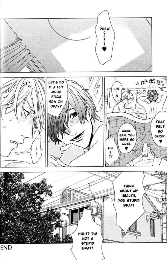 Ogeretsu Tanaka - Koi to wa Baka de Aru Koto da