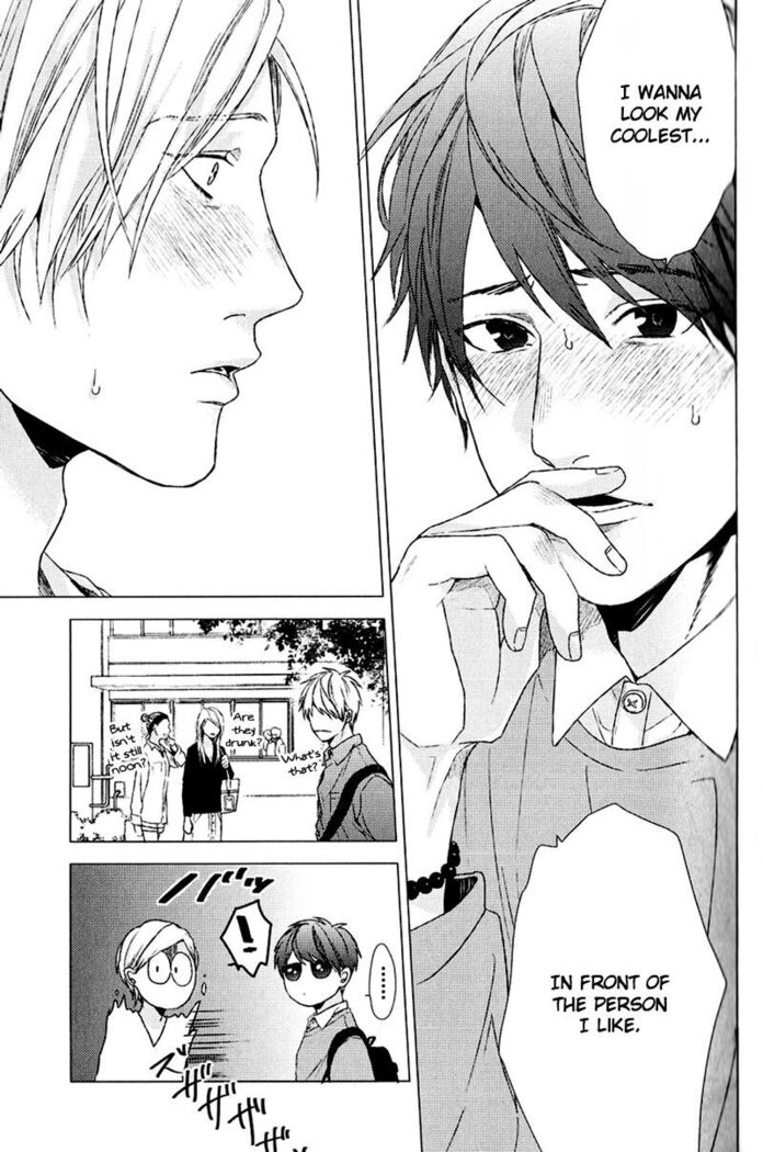 Ogeretsu Tanaka - Koi to wa Baka de Aru Koto da