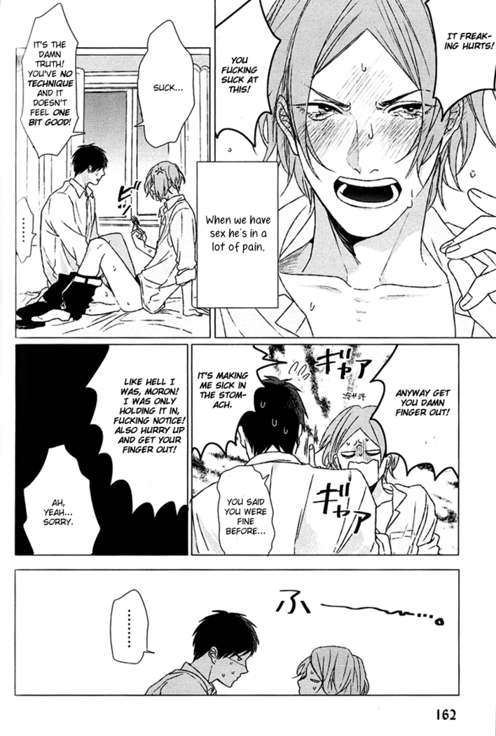Ogeretsu Tanaka - Koi to wa Baka de Aru Koto da