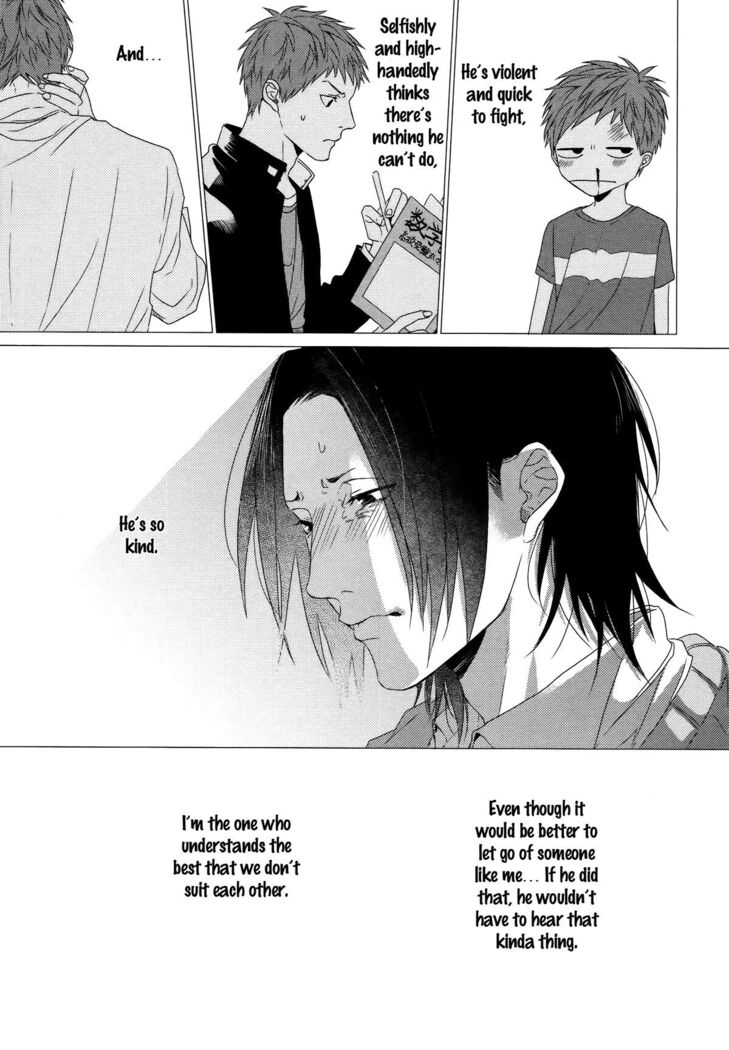 Ogeretsu Tanaka - Koi to wa Baka de Aru Koto da