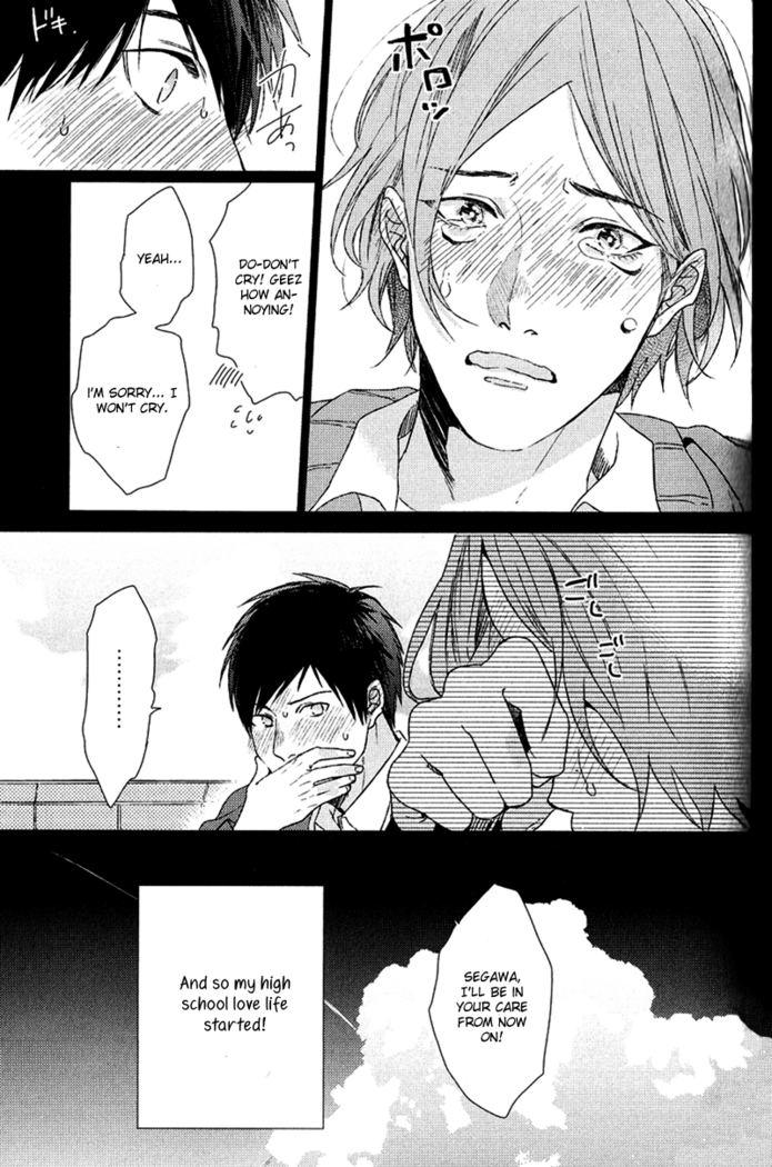 Ogeretsu Tanaka - Koi to wa Baka de Aru Koto da