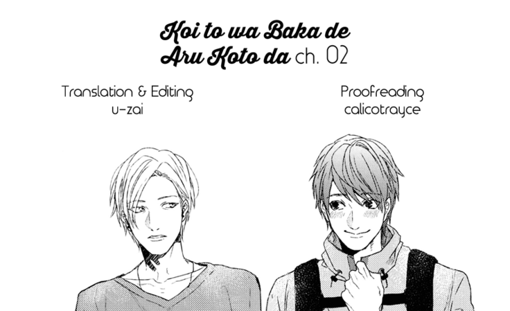 Ogeretsu Tanaka - Koi to wa Baka de Aru Koto da