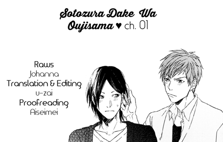 Ogeretsu Tanaka - Koi to wa Baka de Aru Koto da