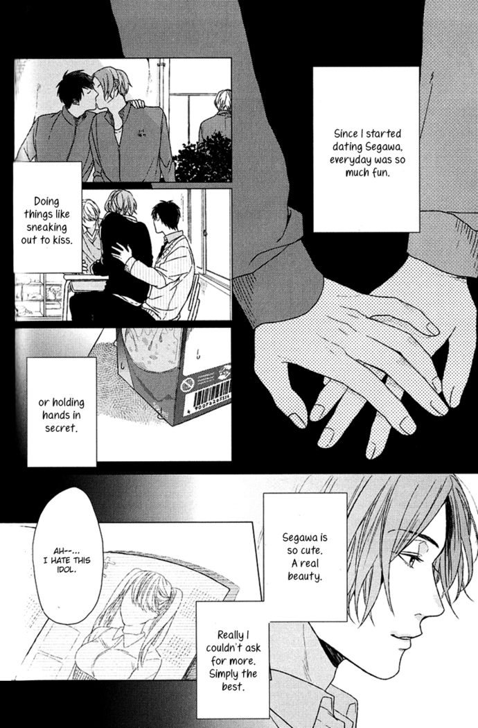 Ogeretsu Tanaka - Koi to wa Baka de Aru Koto da
