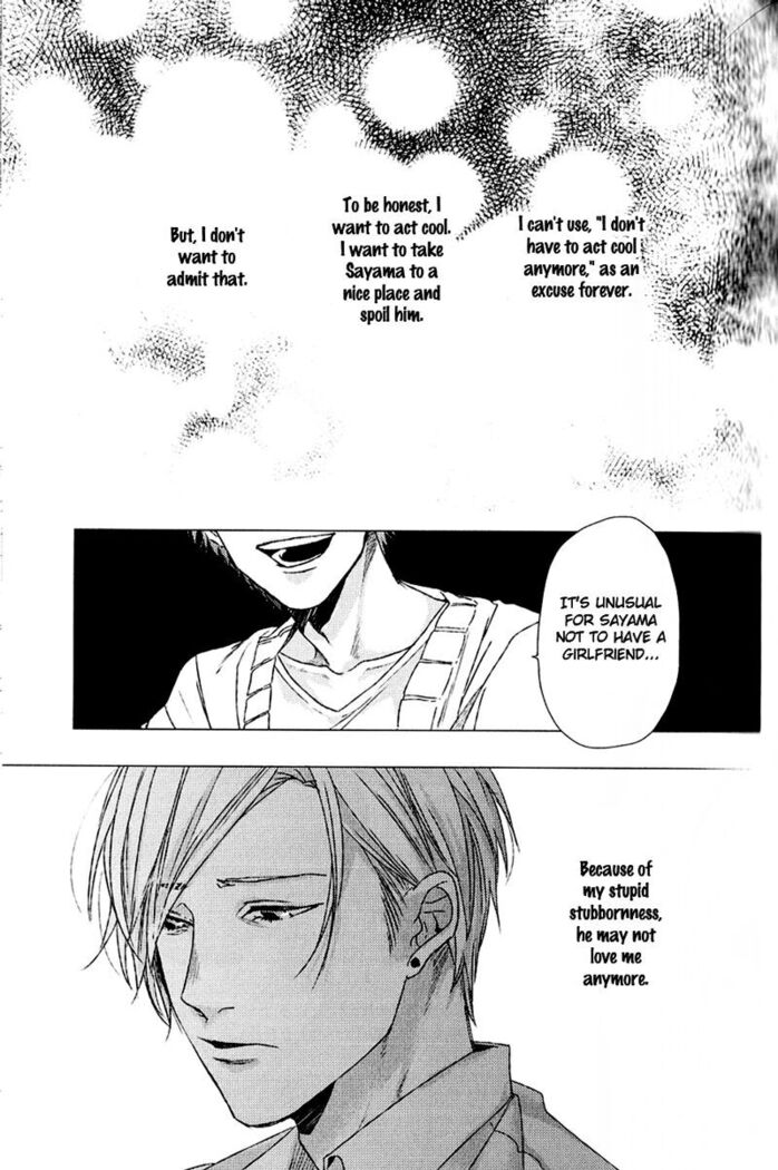 Ogeretsu Tanaka - Koi to wa Baka de Aru Koto da