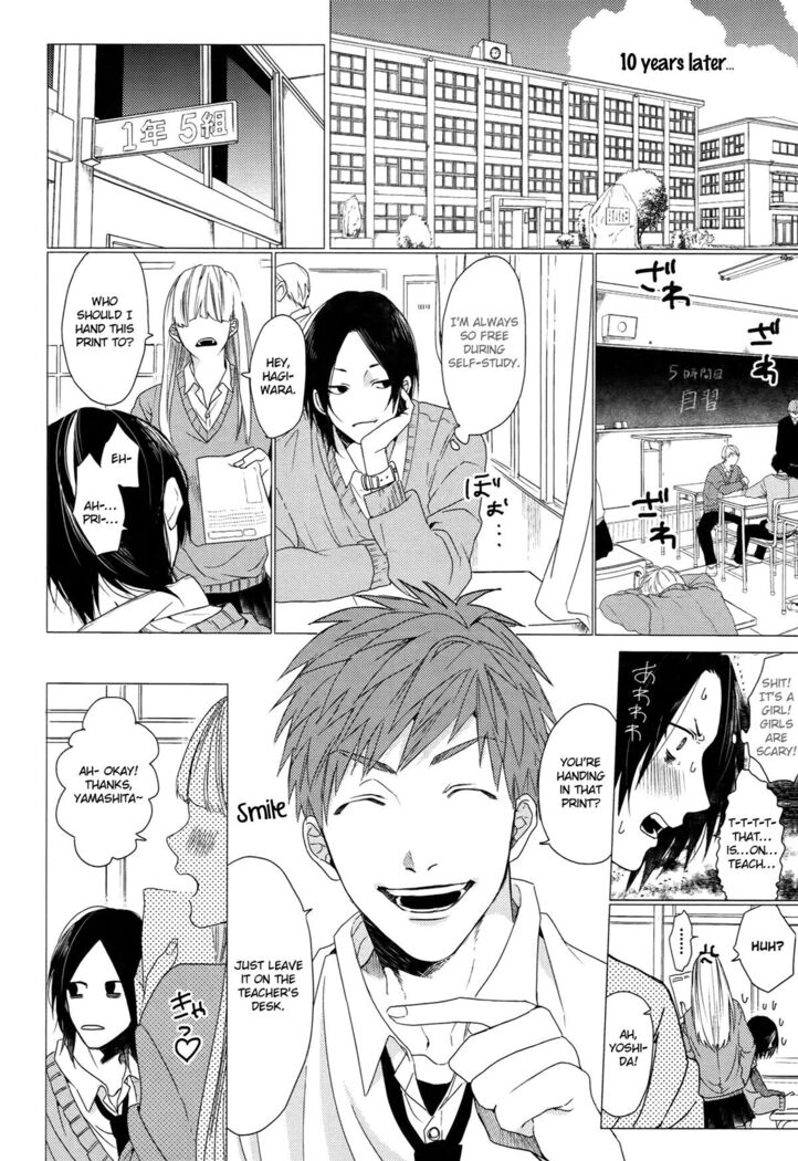 Ogeretsu Tanaka - Koi to wa Baka de Aru Koto da