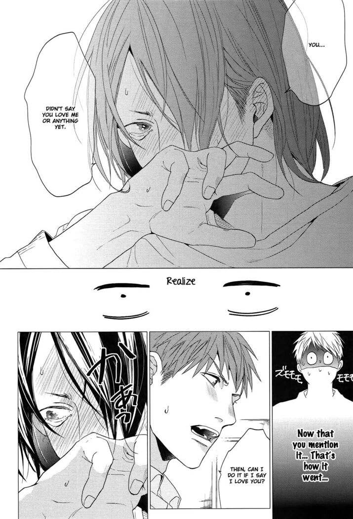 Ogeretsu Tanaka - Koi to wa Baka de Aru Koto da