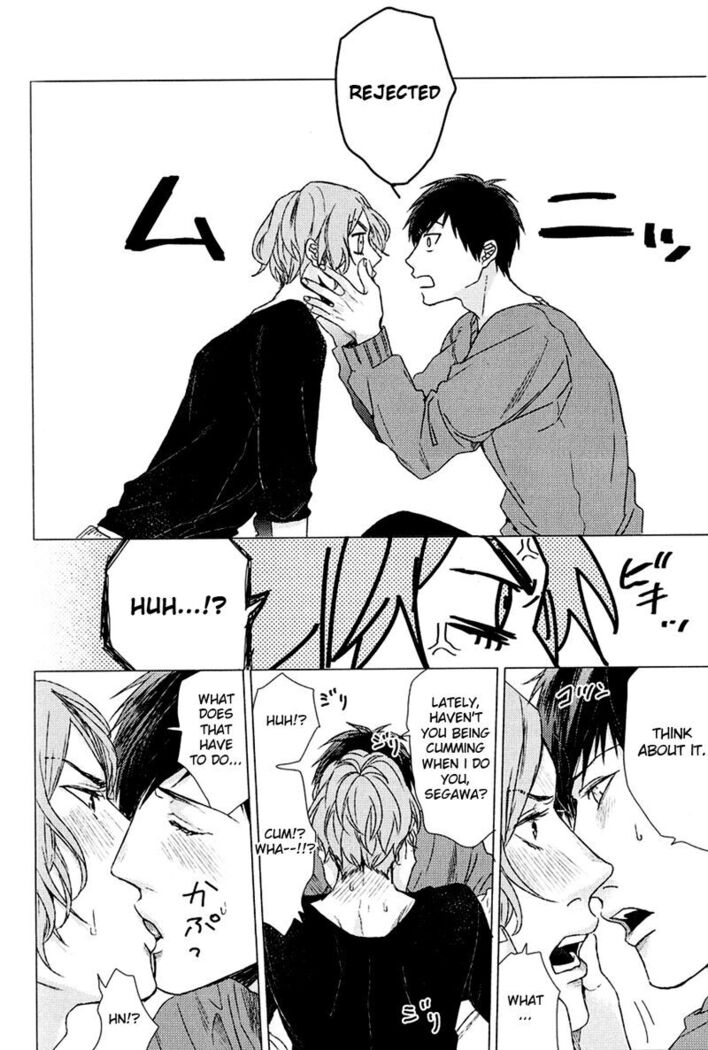 Ogeretsu Tanaka - Koi to wa Baka de Aru Koto da