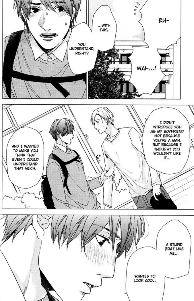 Ogeretsu Tanaka - Koi to wa Baka de Aru Koto da