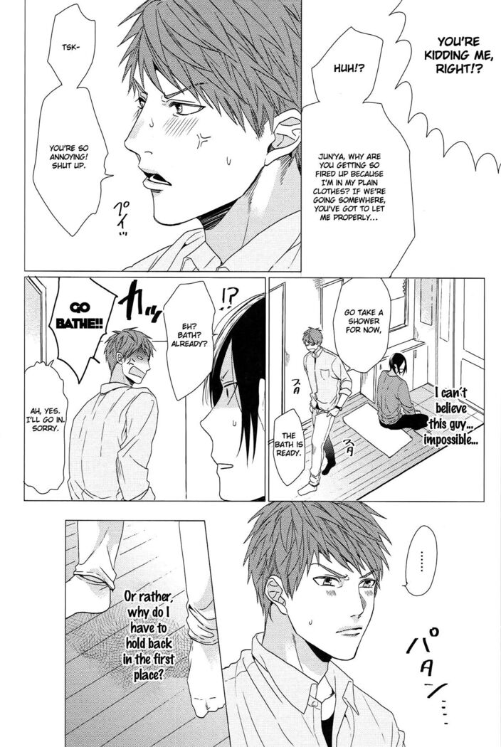 Ogeretsu Tanaka - Koi to wa Baka de Aru Koto da