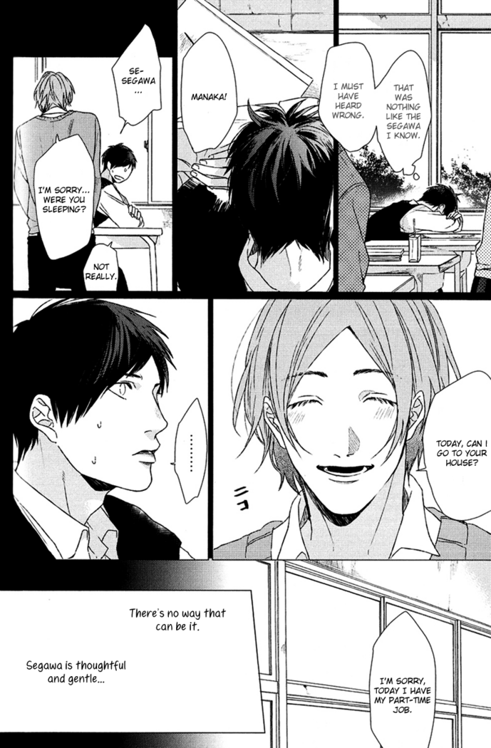 Ogeretsu Tanaka - Koi to wa Baka de Aru Koto da