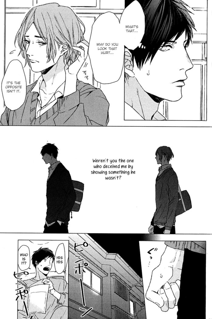 Ogeretsu Tanaka - Koi to wa Baka de Aru Koto da
