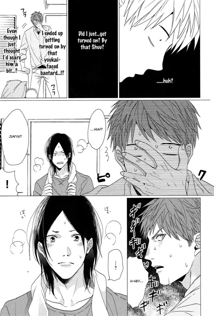Ogeretsu Tanaka - Koi to wa Baka de Aru Koto da