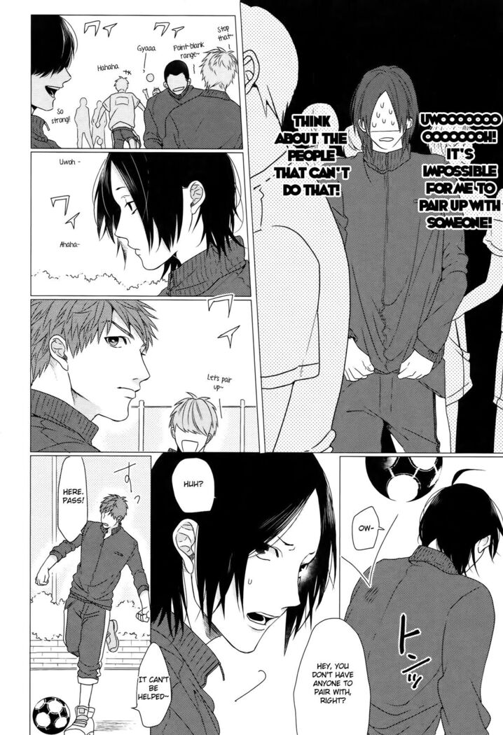 Ogeretsu Tanaka - Koi to wa Baka de Aru Koto da