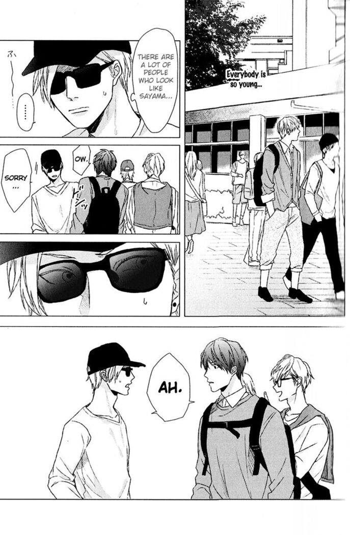 Ogeretsu Tanaka - Koi to wa Baka de Aru Koto da