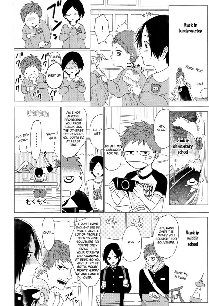 Ogeretsu Tanaka - Koi to wa Baka de Aru Koto da