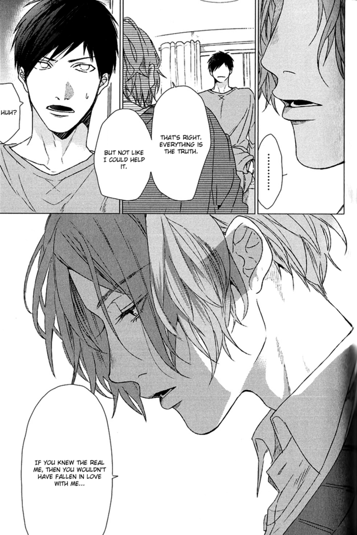 Ogeretsu Tanaka - Koi to wa Baka de Aru Koto da