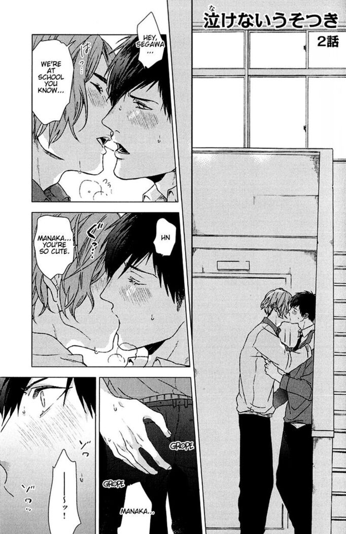 Ogeretsu Tanaka - Koi to wa Baka de Aru Koto da