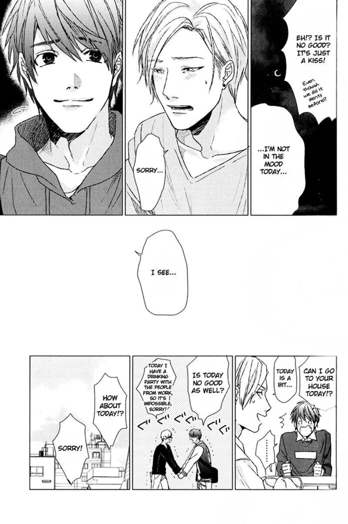 Ogeretsu Tanaka - Koi to wa Baka de Aru Koto da