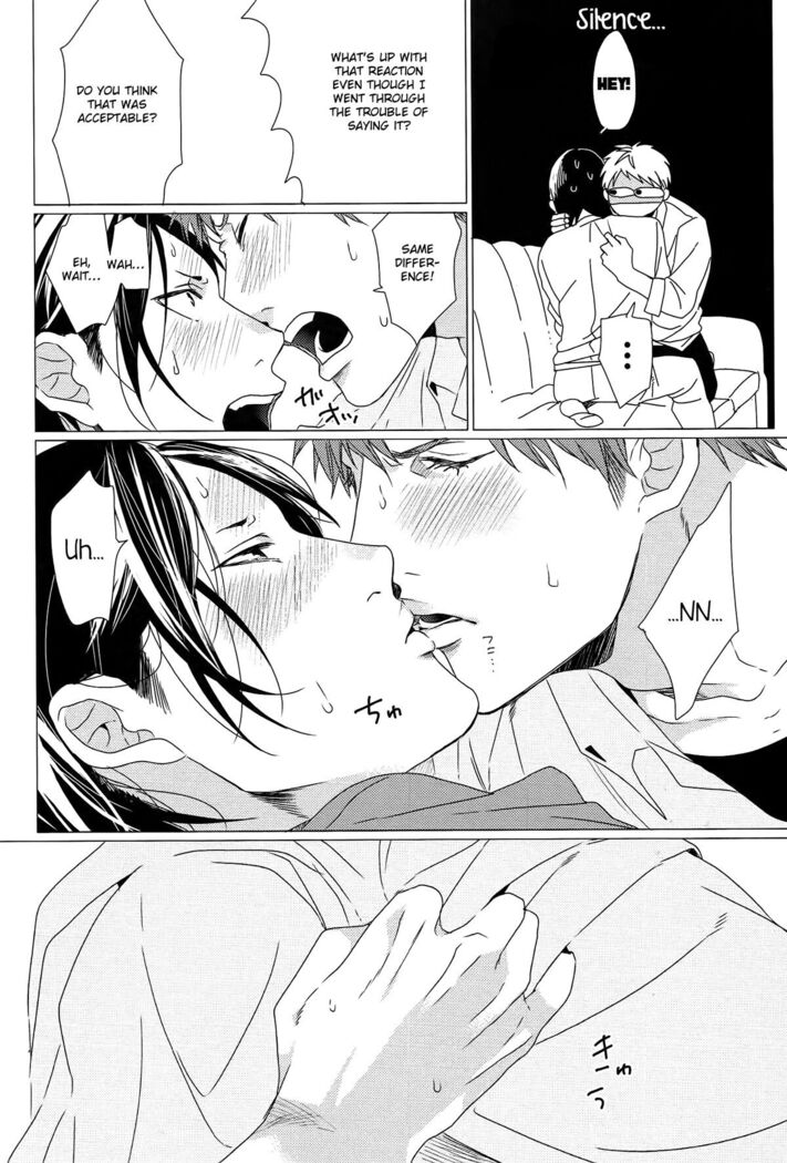 Ogeretsu Tanaka - Koi to wa Baka de Aru Koto da