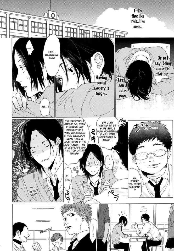 Ogeretsu Tanaka - Koi to wa Baka de Aru Koto da