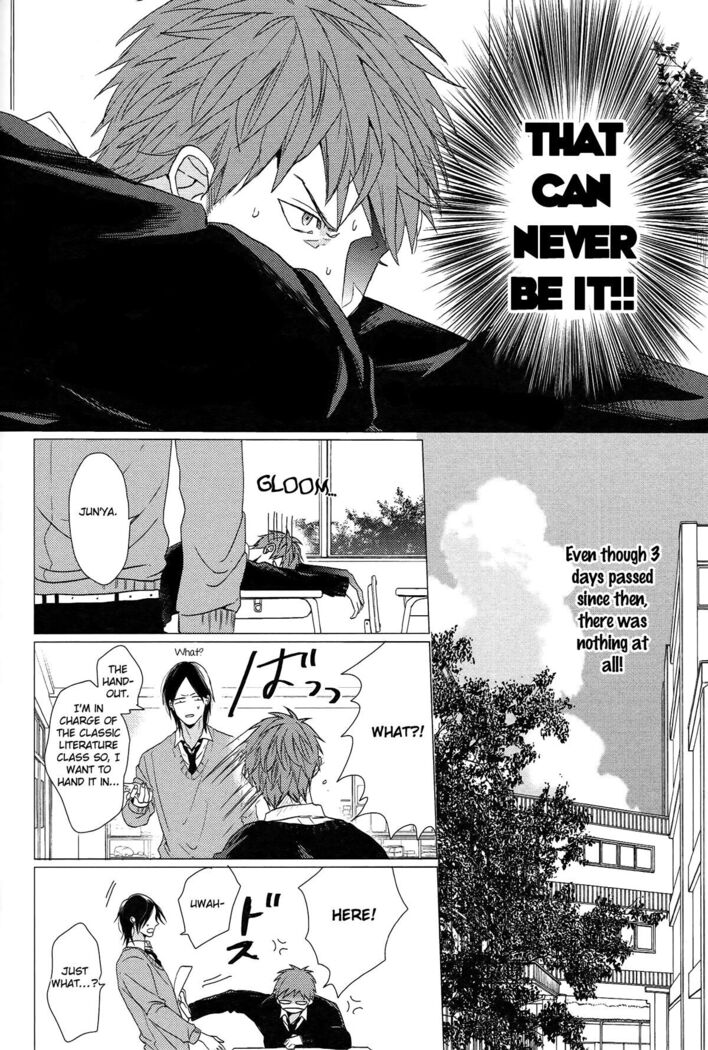 Ogeretsu Tanaka - Koi to wa Baka de Aru Koto da