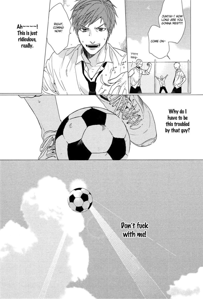 Ogeretsu Tanaka - Koi to wa Baka de Aru Koto da