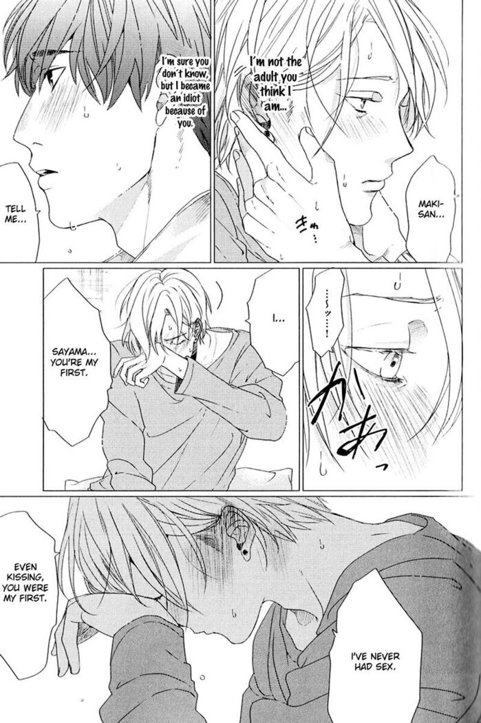 Ogeretsu Tanaka - Koi to wa Baka de Aru Koto da