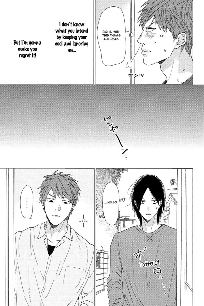 Ogeretsu Tanaka - Koi to wa Baka de Aru Koto da