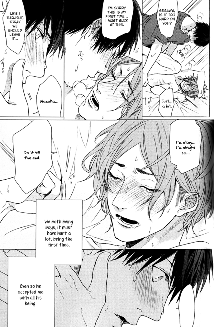 Ogeretsu Tanaka - Koi to wa Baka de Aru Koto da