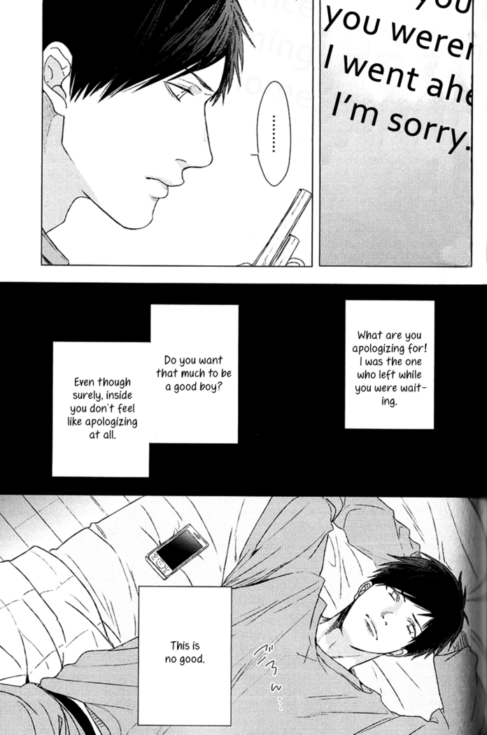 Ogeretsu Tanaka - Koi to wa Baka de Aru Koto da