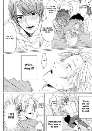 Ogeretsu Tanaka - Koi to wa Baka de Aru Koto da Page #23