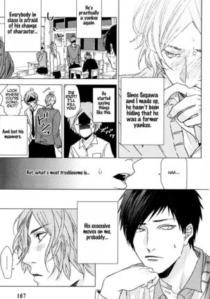 Ogeretsu Tanaka - Koi to wa Baka de Aru Koto da Page #172