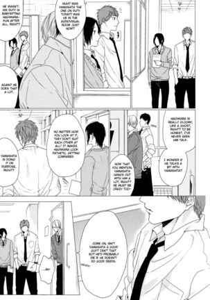 Ogeretsu Tanaka - Koi to wa Baka de Aru Koto da Page #82