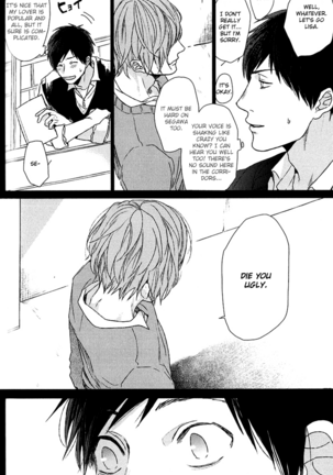 Ogeretsu Tanaka - Koi to wa Baka de Aru Koto da Page #142