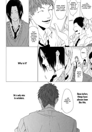 Ogeretsu Tanaka - Koi to wa Baka de Aru Koto da Page #83