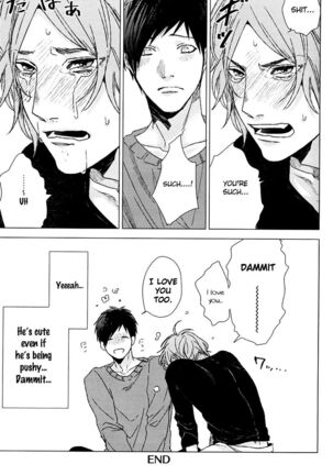 Ogeretsu Tanaka - Koi to wa Baka de Aru Koto da Page #178