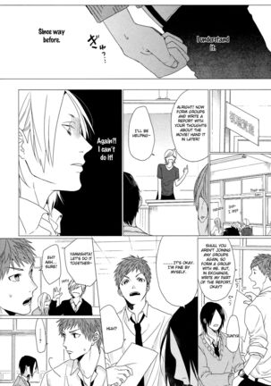Ogeretsu Tanaka - Koi to wa Baka de Aru Koto da Page #85