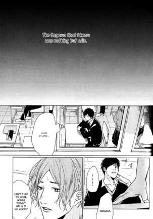 Ogeretsu Tanaka - Koi to wa Baka de Aru Koto da Page #147