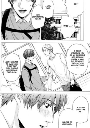 Ogeretsu Tanaka - Koi to wa Baka de Aru Koto da Page #60