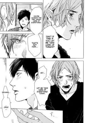 Ogeretsu Tanaka - Koi to wa Baka de Aru Koto da Page #174