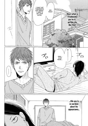 Ogeretsu Tanaka - Koi to wa Baka de Aru Koto da Page #100
