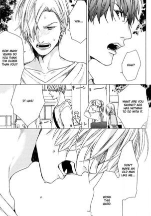 Ogeretsu Tanaka - Koi to wa Baka de Aru Koto da Page #55