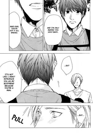 Ogeretsu Tanaka - Koi to wa Baka de Aru Koto da Page #57