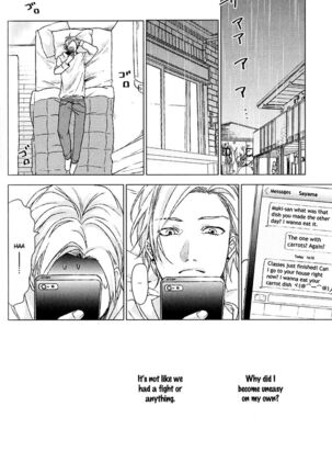 Ogeretsu Tanaka - Koi to wa Baka de Aru Koto da Page #42